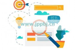 电子商务网页设计与制作步骤(电子商务网页设计与制作微课版答案)